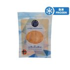 Ever Fresh Smoked Norwegian Salmon 85g