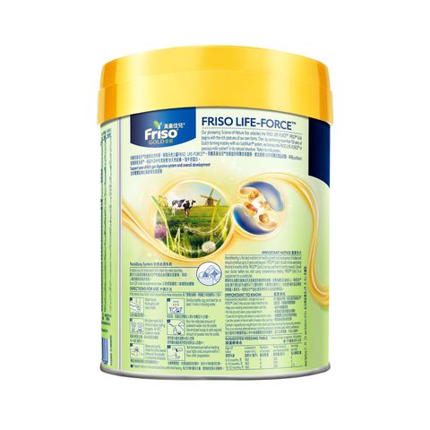 Friso Gold Stage 2 Follow-up Formula (Milk Powder) from 6 - 12 Months 800g