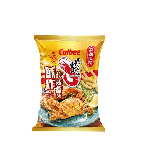 Calbee Fried Soft Shell Crab Flavoured Prawn Crackers 72g