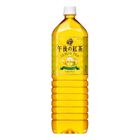 Kirin Afternoon Lemon Tea 1500ml