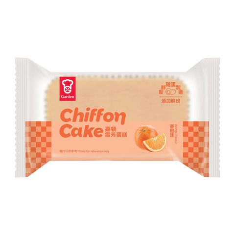 Garden Orange Chiffon Cake 60g