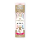 舒適 Premiere 適合敏感肌眼眉用L型即棄剃刀 3件 [新舊包裝隨機發送] 4903601637841