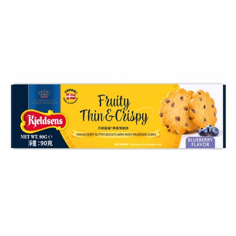 Kjeldsens Fruity Thin & Crispy Blueberry Flavor 90g
