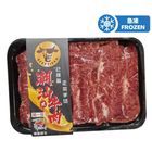 Beeftisan Chaoshan Style Beef-oyster Blade 150g
