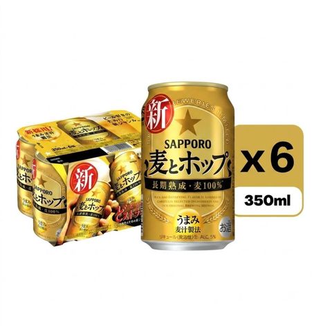 Sapporo Barley & Hops Canned Beer 6 x 350ml [Parallel Import]