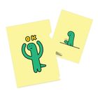 Joguman A4 L-shape Pp File Yellow 1 Piece