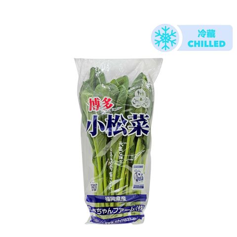 Japan Mustard Spinach (Komatsuna) Approx. 200g (packaging will be shipped out randomly)