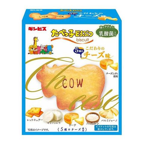 Ginbis Animal Biscuit Cheese Flavor 63g [Parallel Import]