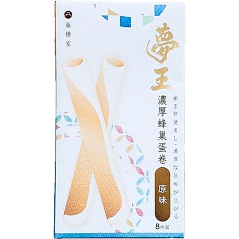 Yumeo Egg Roll Original Flavor 120g