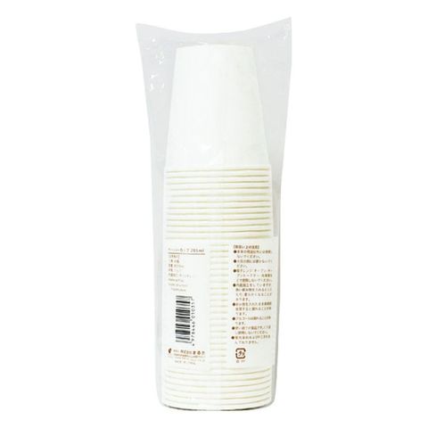 Maruki Paper Cup (205ml) 40 Pieces [Parallel Import]