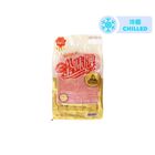 Maid Sandwich Ham Slices 200g