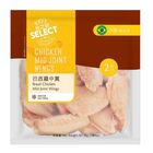 佳之選 巴西雞中翼 2磅