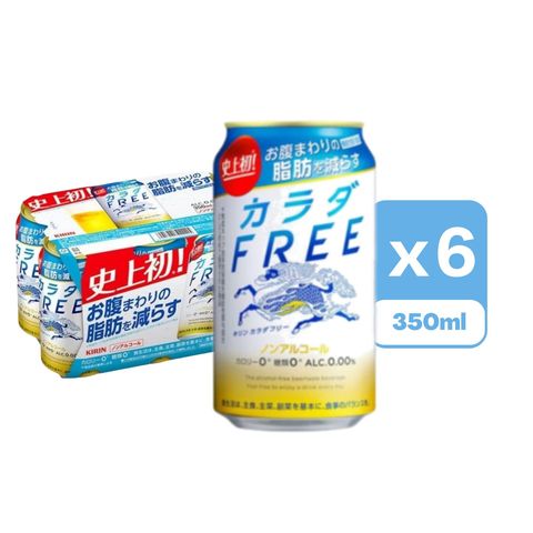 Kirin Body Free Alcohol Free Beer 350ml x6 [Parallel Import]