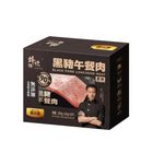 Chef Nic Black Pork Luncheon Meat Original Flavor 200g