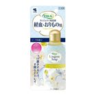 Kobayashi Lingerie Detergent 120ml