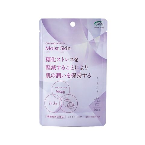 QOLLABS Beauty Skin Regeneration 90s