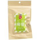 Wah Yuen Liquorice Lemon M 52g