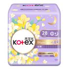 Kotex Blossom Spa Freesia Ultra-thin Pads 28cm 10 Pieces