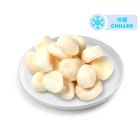 Brightfarms Water Chestnut 1 pack approx. 250g