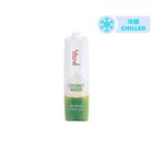 iF - 100% 椰青水 紙盒裝 1升