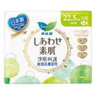 Laurier 淨肌呵護絲薄日用 22.5cm 20片裝 (814473)