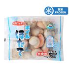 Japan Hokkaido Boiled Scallop (2L) 1000g