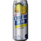 Tominaga Kobe Sugar Free Kyoryuchi Lemon Chu-Hai Alc. 4% 490ml