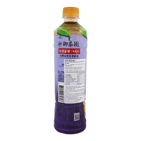 Royal Tea Garden Jinxuan Oolong Tea 550ml [Parallel Import]