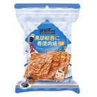 Kuaiche A3 Black Pepper Almond Crispy Jerky (Mini Pack) 60g