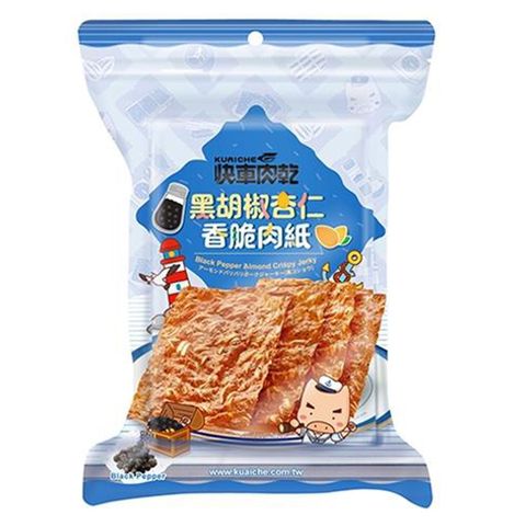Kuaiche A3 Black Pepper Almond Crispy Jerky (Mini Pack) 60g