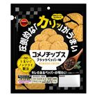 Bourbon Black Pepper Flavor Rice Chips 30g [Parallel Import]