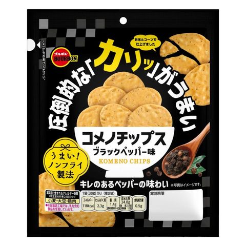 Bourbon Black Pepper Flavor Rice Chips 30g [Parallel Import]