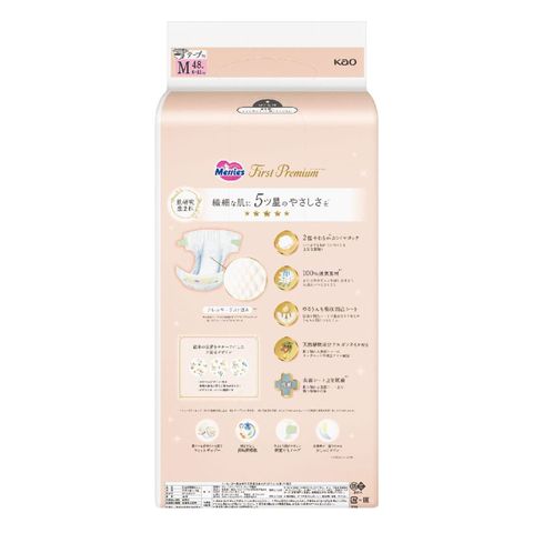 Merries First Premium Tape M 48 Pieces