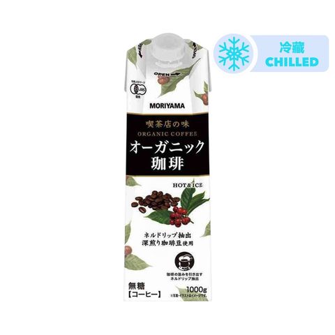 Fujimilk Moriyama Organic Coffee 1000g