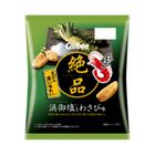 Calbee Salt and Wasabi Flavor Shrimp Cracker 50g [Parallel Import]