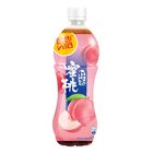 Vita Japanese Style Peach Tea Drink 500ml (The new and old packaging will be shipped out randomly)