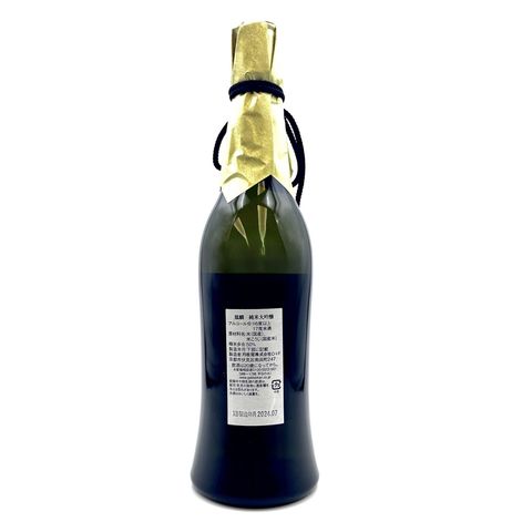 Gekkeikan Horin Junmai Daiginjo 720ml
