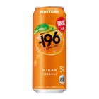 Suntory -196 (Unshu Mikan) Alc. 5% 500ml [Parallel Import]