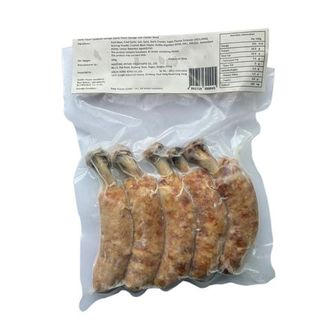 Kibun Garlic Flavor Honetsuki Sausages 200g