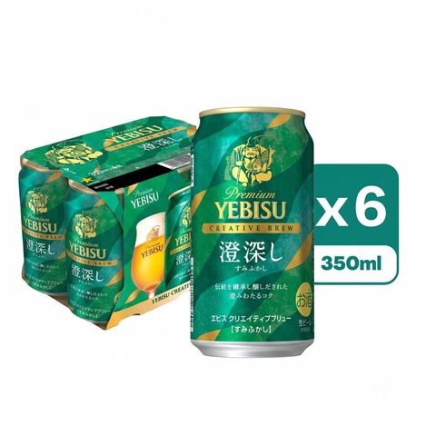 札幌 惠比壽釀造啤酒 澄深風味 Alc. 5% 6 x 350毫升 [平行進口]