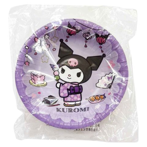 Sanrio Kuromi Paper Bowl 16cm 6 Pieces