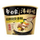 Bai Xiang Pork Bone Soup Bowl Noodle 112g