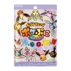 Lotte Assorted Flavor Gummy 75g [Parallel Import]