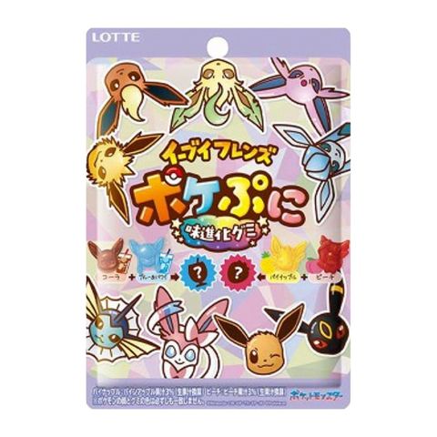 Lotte Assorted Flavor Gummy 75g [Parallel Import]