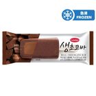 Lavelee Real Chocolate Bar 70ml
