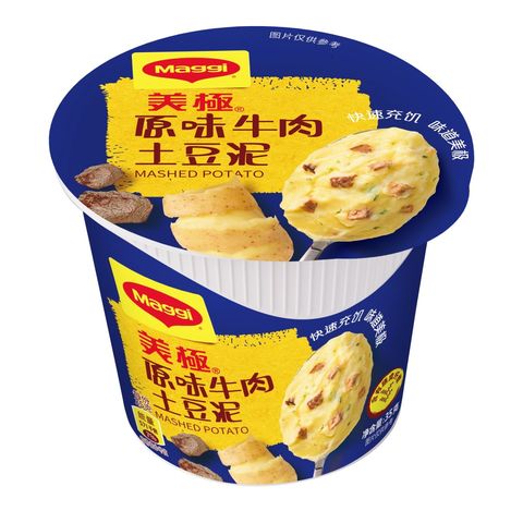 Maggi Original Mashed Potato with Beef 35g