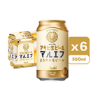 Asahi Nama Beer Can 350mL x6 (The new and old packaging will be shipped out randomly)