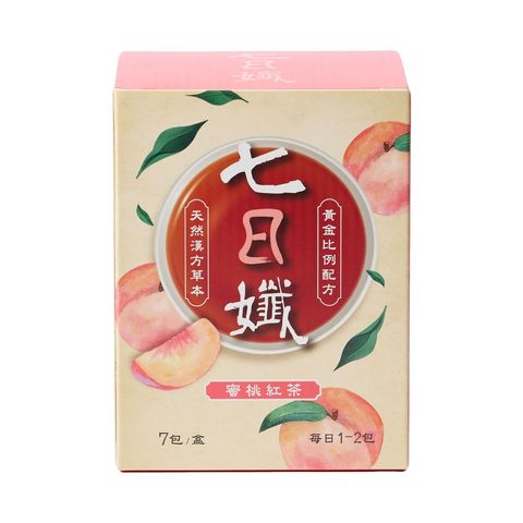 Sevendays Tea Herbal Slim Metabolism Tea - Peach Black Tea Flavor 7 Sachets