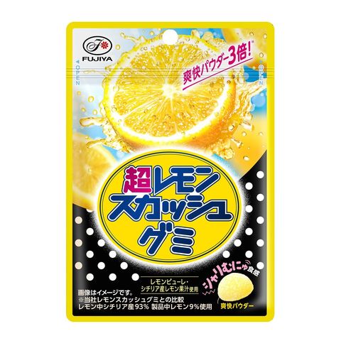 不二家 檸檬味軟糖 55克 [ 平行進口]