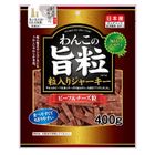九州 旨粒 牛肉 + 芝士粒 400克